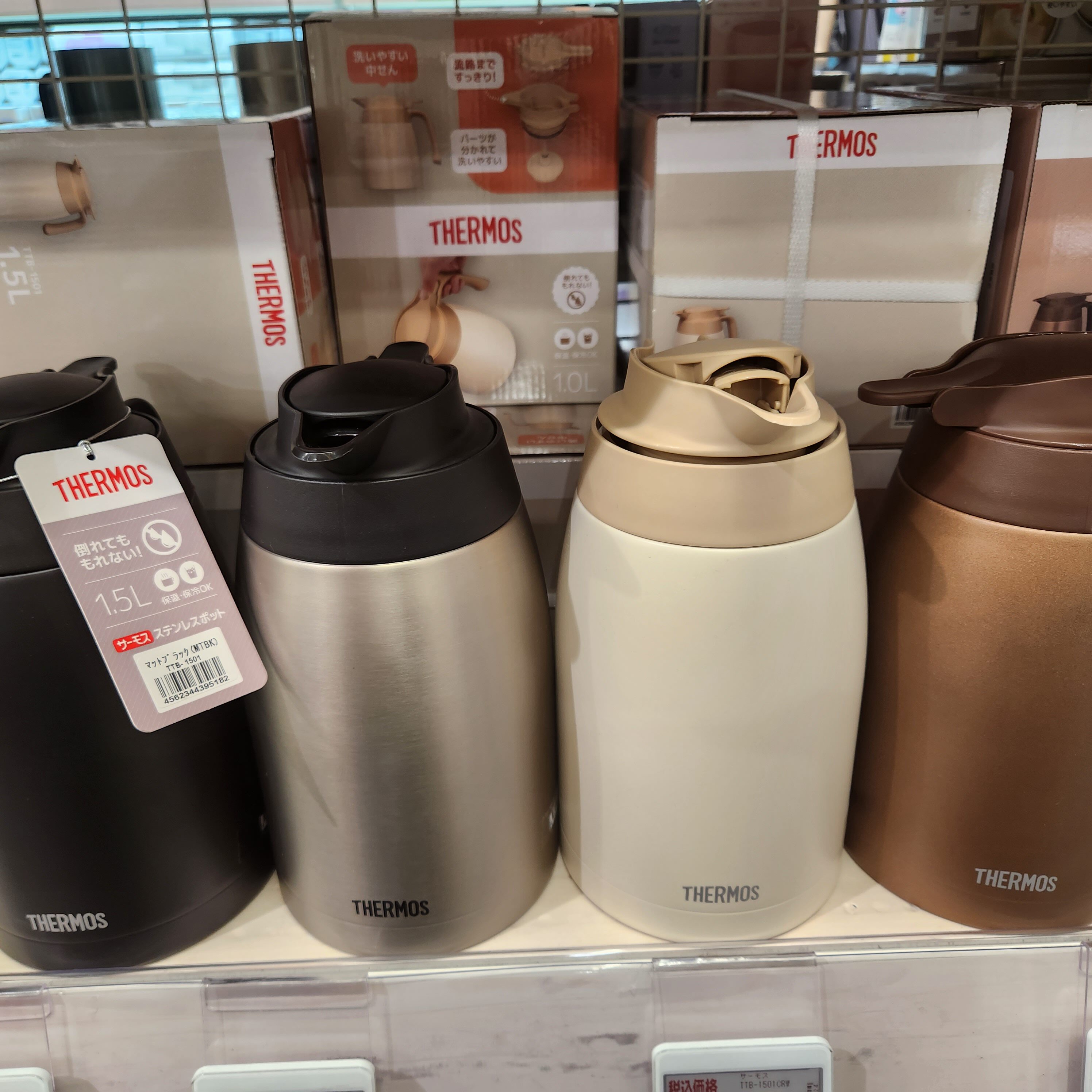 日本本土膳魔师保温水壶办公室家用包邮促销爆款店长推荐