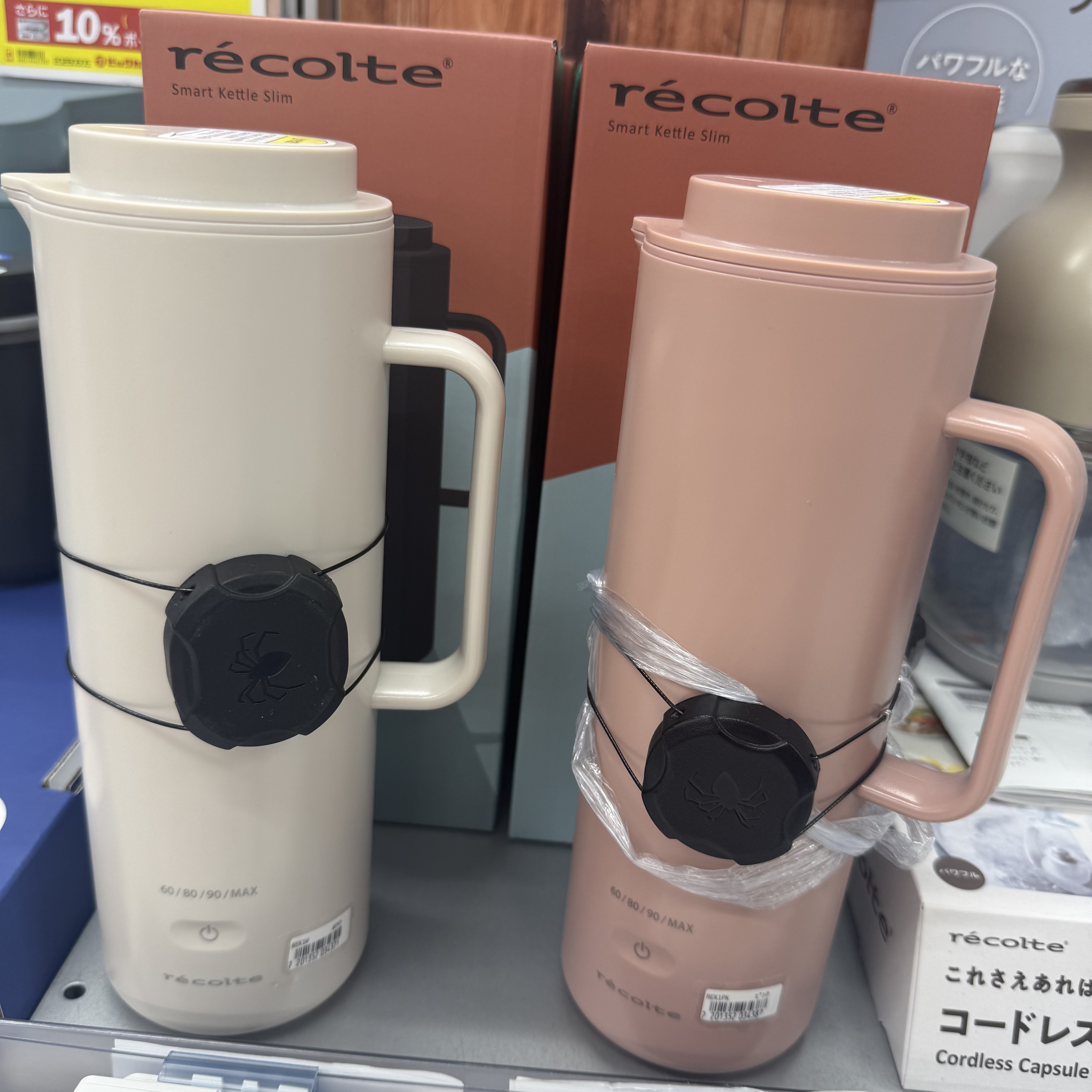 日本本土电热水壶泡茶不锈钢通用电压智能控温包邮促销店长推荐
