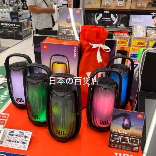 JBLPulse蓝牙便携低音音响