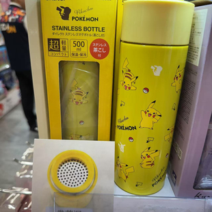 日本本土S牌三丽鸥联名保温杯女学生卡通便携小水壶保温隔热泡茶