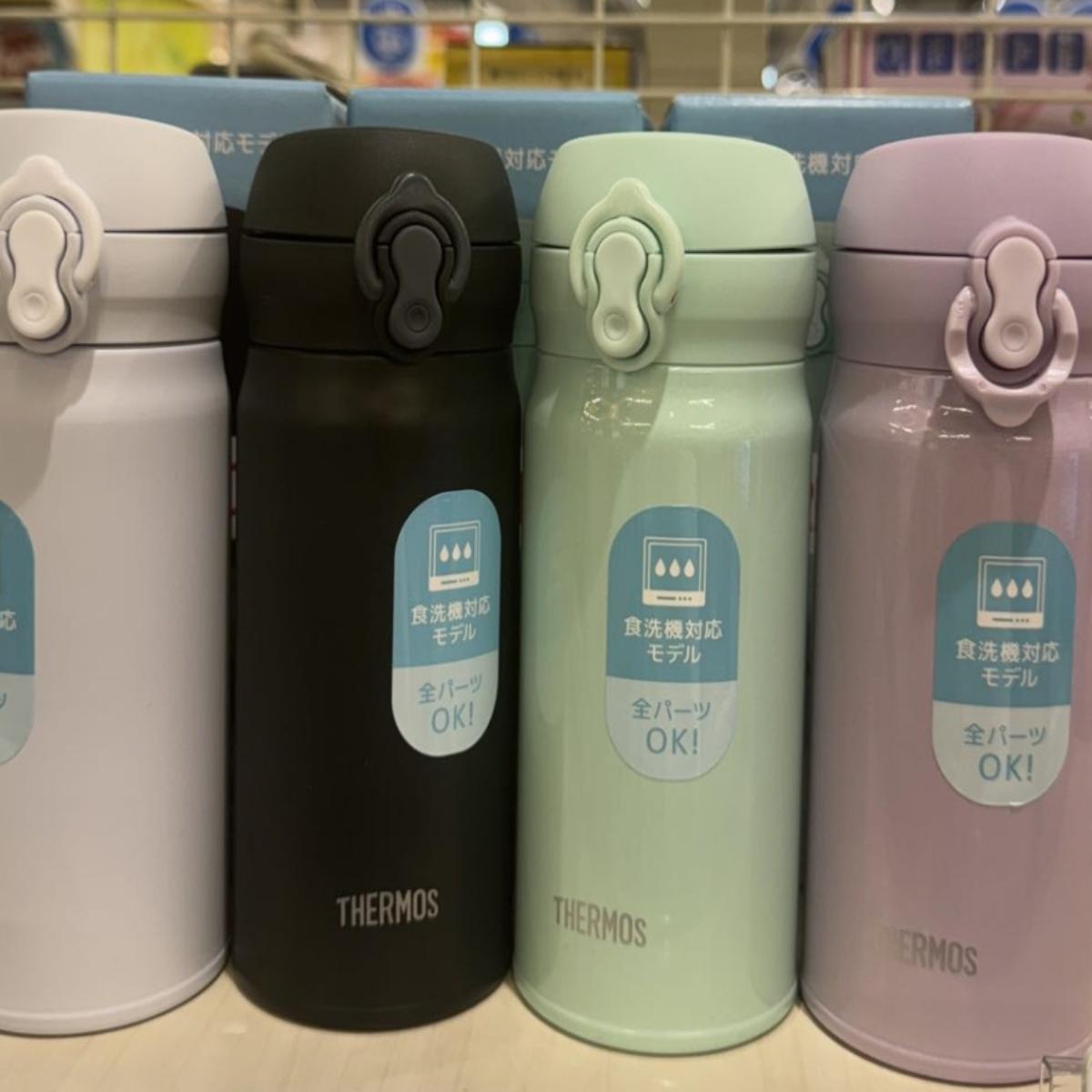 日本本土膳魔师保温冷水杯运动不锈钢包邮爆款店长推荐