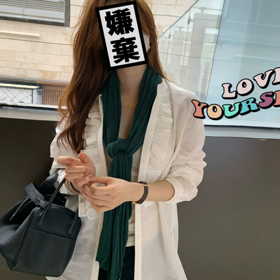 沙沙的店老店原供应商