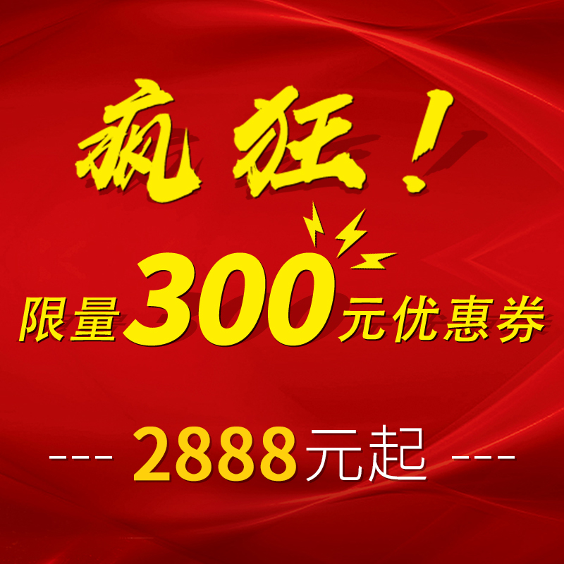 江湖代拍车牌沪牌代拍上海车牌拍牌企业公司上海车牌竞拍代拍沪牌