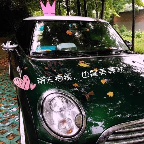 INS可爱卖萌汽车改装车顶玩偶摆件饰品皇冠贴个性创意车身立体贴