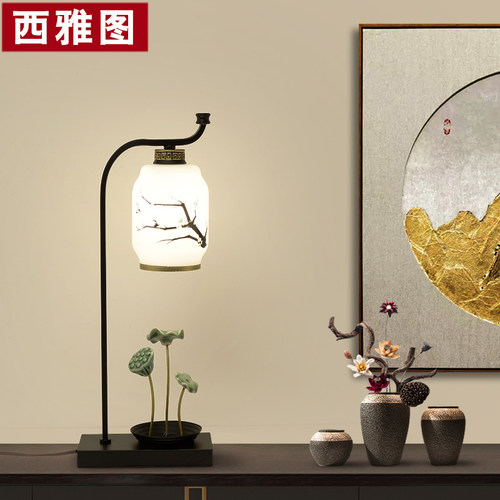 新中式台灯卧室床头灯古典禅意