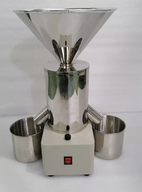 杭州LXFY-2电动扦样器高精度分样器 种子分样器离心式分样器