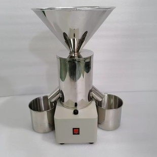 杭州LXFY-2电动扦样器高精度分样器 种子分样器离心式分样器