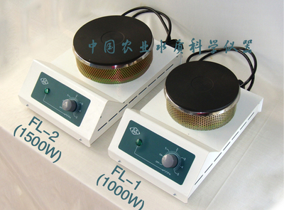 封闭电炉实验室无明火FL-2