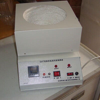 恒温加热电热套数字SHT