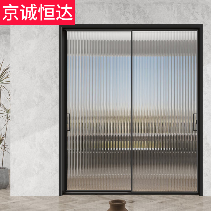 厨房推拉门吊轨双移门玻璃厨房门铝合金极窄隔断门