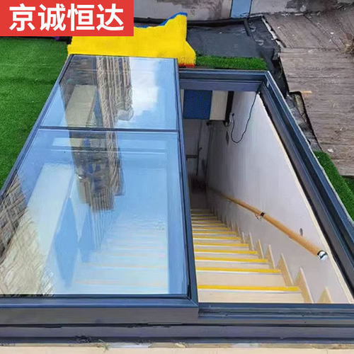 铝合金电动感应天窗阳光房斜屋顶阁楼平移推拉手动窗地下室采光井
