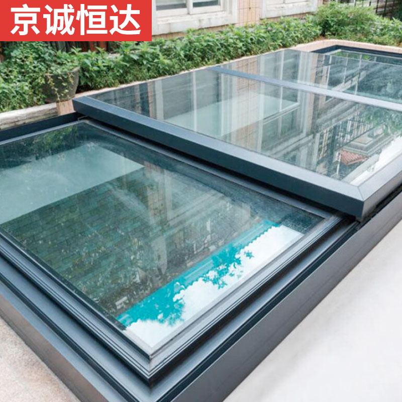 屋面铝合金高端天窗楼顶天窗阁楼阳光房通风地下室采光井电动天窗