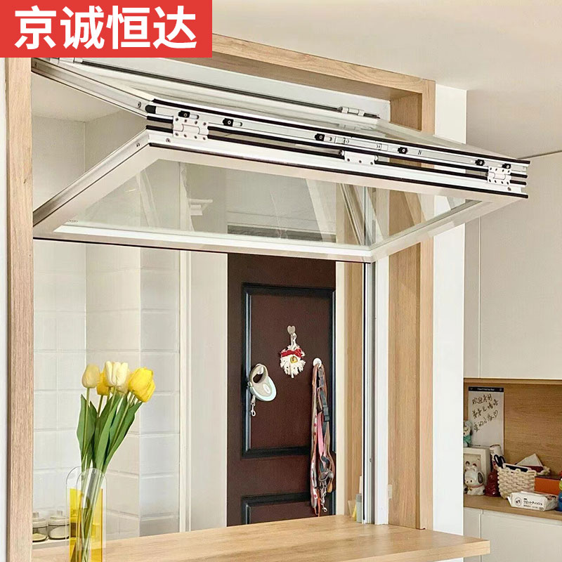 左右折叠窗奶茶咖啡店开放式厨房吧台铝合金无轨折叠推拉门窗定制