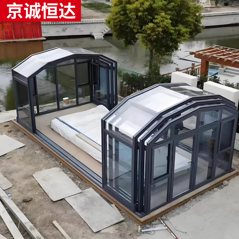 定制可折叠移动阳光房 户外露台电动智能伸缩 别墅花园泳池阳光房
