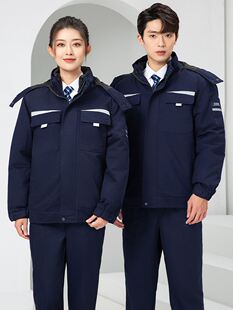冬季工作服棉衣男加保暖物业维修厚工程服劳保服棉袄车间汽修厂服
