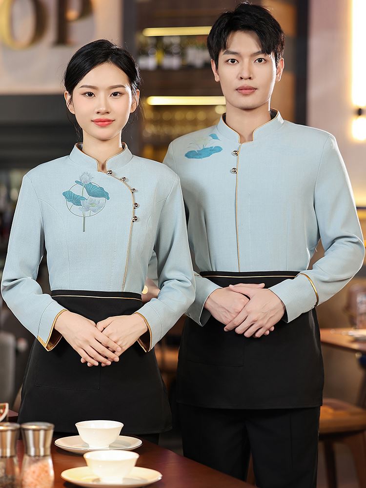 中式国风餐厅茶楼服务员工作服长袖酒店餐饮饭前店厅秋冬服装茶服