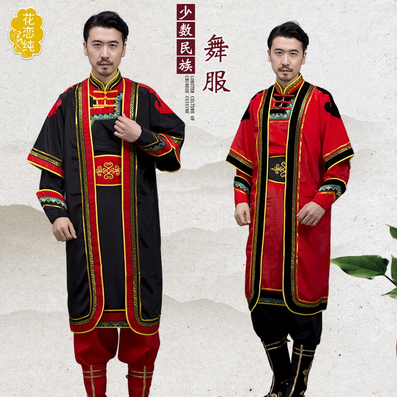 新疆维吾尔族服装男成人少数民族演出服哈萨克舞蹈表演服民族服装