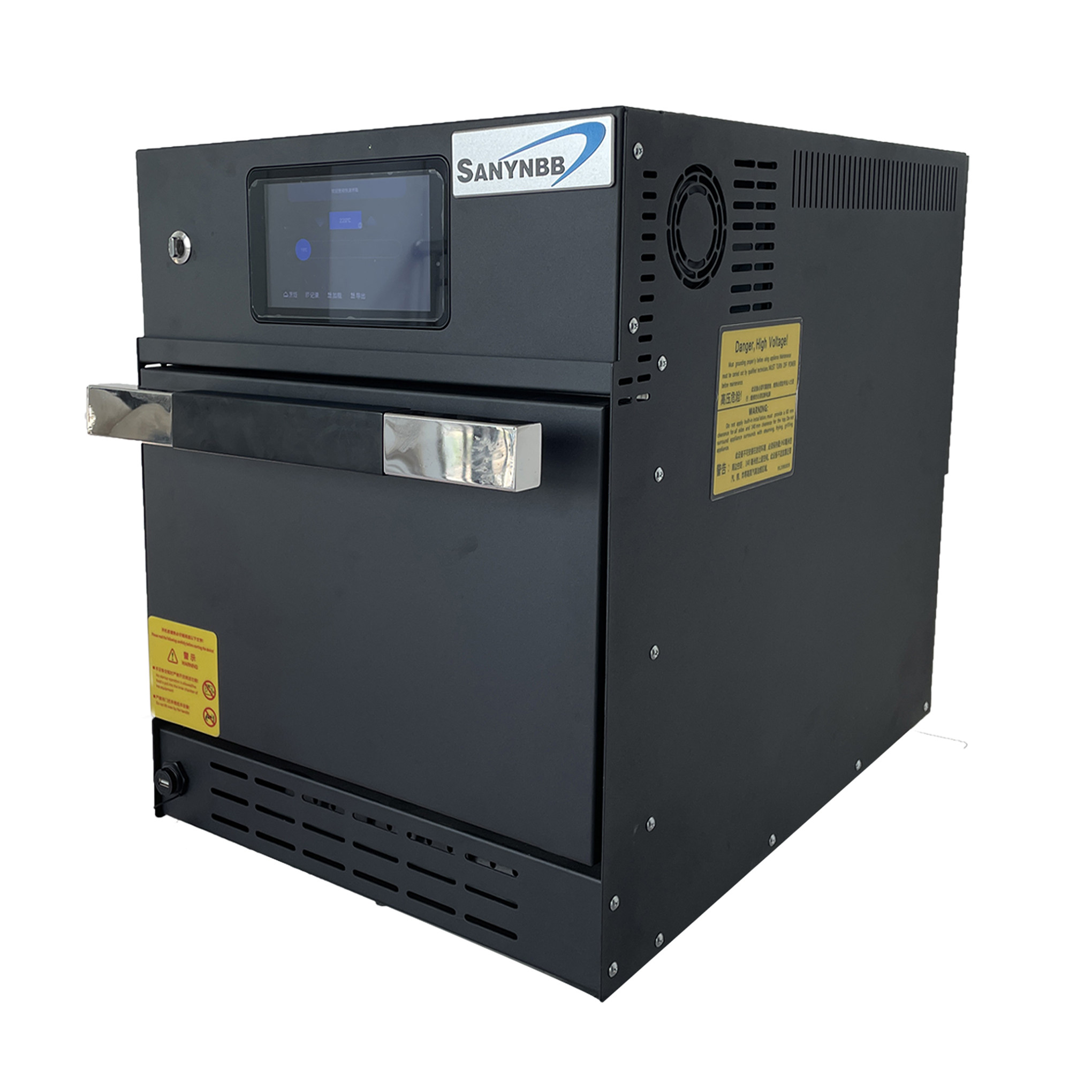 商用快速微波烤箱-补差价,清洗/食品/商业设备,烘焙设备,淘宝优惠券,粉丝福利购,淘宝优惠卷