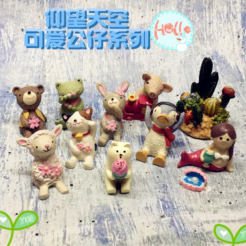 促销diy个性创意马赛克仰望天空音乐盒装饰微型日式zakka立体摆件