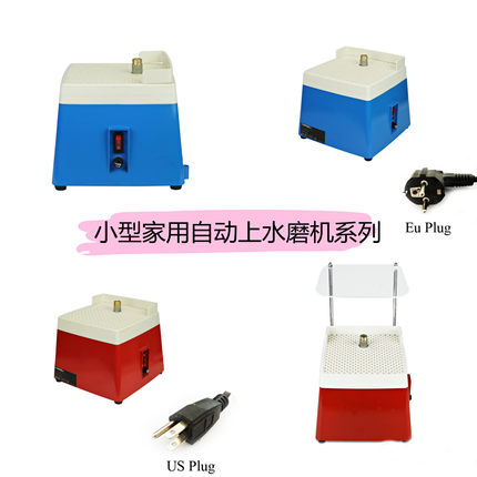 升级版可研磨可钻孔小型磨台研磨玻璃陶瓷自动上水磨边机国内外版