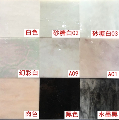 马赛克镶嵌艺术diy手工材料