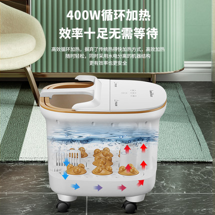 泡脚桶恒温加热家用自动足浴器电动按摩洗脚器智能蒸汽深桶足浴盆