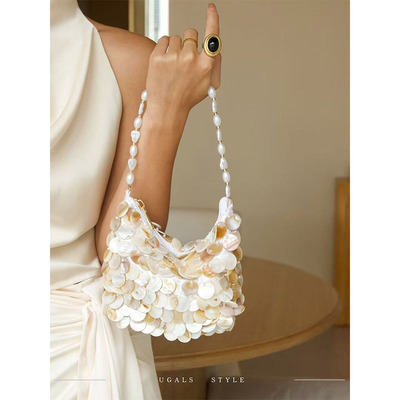 UGALS法式复古鱼鳞亮片贝壳饺子包串珍珠链条晚宴枕头腋下斜挎包