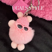 UGALS Милая плюшевая подвеска, украшение на сумку