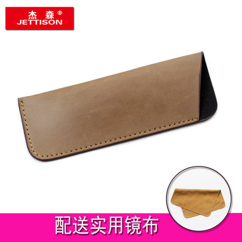 眼镜皮套眼镜套袋便携简约pu袋
