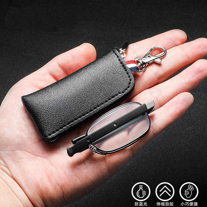 新款折叠老花镜 袖珍便携老花伸缩眼镜腿金属框架防蓝光男女同款,ZIPPO/瑞士军刀/眼镜,老花镜,淘宝优惠券,粉丝福利购,淘宝优惠卷