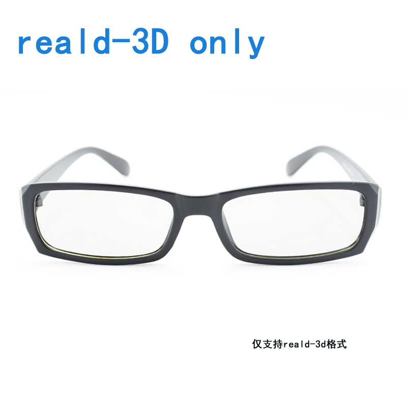 Lunettes 3D JETTISON - Ref 1239952 Image 5