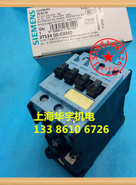 交流接触器 3TS3400-0X 220V 380V 110V 36V 24V 3TS-3400