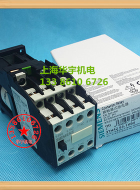3TH-4253E  直流继电器3TH4253-1XB4 DC24V 53E