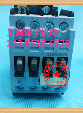 3TS3210-0XM0交流接触器 3TS32-10E 220V 380V 110V3 6V 24V