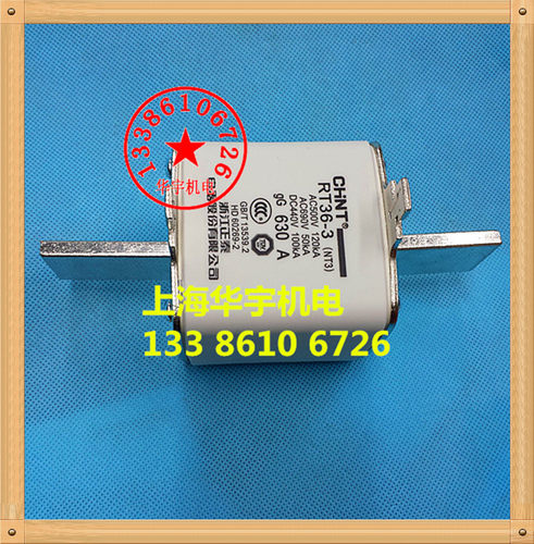 RT36-3 630A NT3熔断器 500A 400A保险 AC500V 690V DC440V