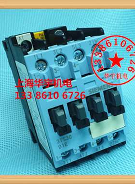 交流接触器3TS30 01-0X 36V 24V 3TS3001E-0X 9A