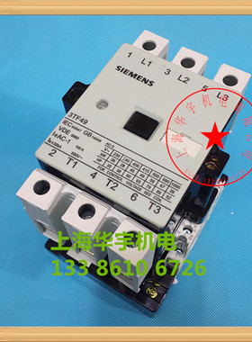 交流接触器 3TF49 22-0XM0 OXQO 220V 3TF-4922OXMO 2开2闭