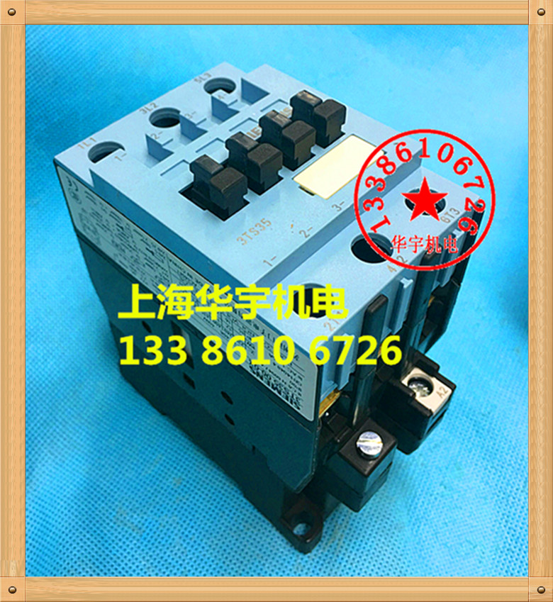 3TS3500-0X交流接触器3TS-3500 380V 220V 110V 24V 36V