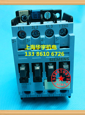 交流接触器 3TS2910-0X 10E 24V 36V 110V 220V 380V 6A  TS-2910