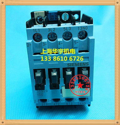 交流接触器 3TS2910-0X 10E 24V 36V 110V 220V 380V 6A  TS-2910