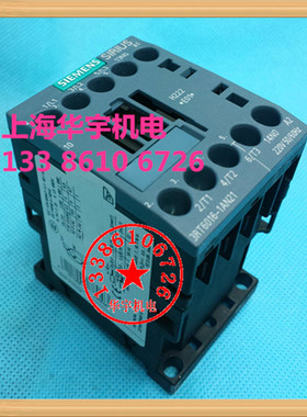 新型接触器 3RT6016-1AN21 线圈电压交流220V 电流9A