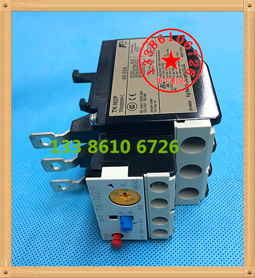 热过载继电器 TK-N2P 18-26A 40-50A 继电器
