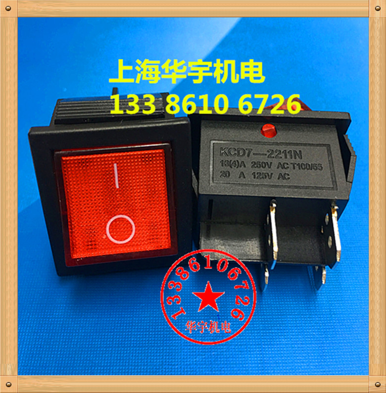 船形开关 船型开关KCD7-2211N 2*1N红 绿 4脚