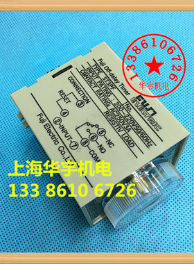 超级时间继电器ST3PF断电延时 5S 220V24V110V380V24V 12V JSZ3F