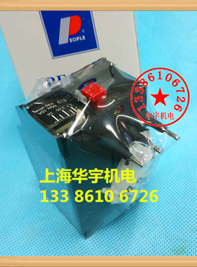 中国人民电器热过载继电器 JRS8-16 热继电器 6A9A 13A 11A 17.6A