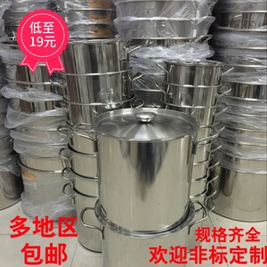 加厚不锈钢汤桶大桶特大号水桶 商用高汤锅 大容量加热小圆桶带盖