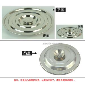 不锈钢大汤桶矮汤桶汤锅多用储物桶圆桶 带盖商用汤锅卤水店专用