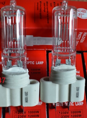 舞台灯泡 P641000W半封闭灯泡 CP60 CP61 CP62面光灯泡 替换灯芯