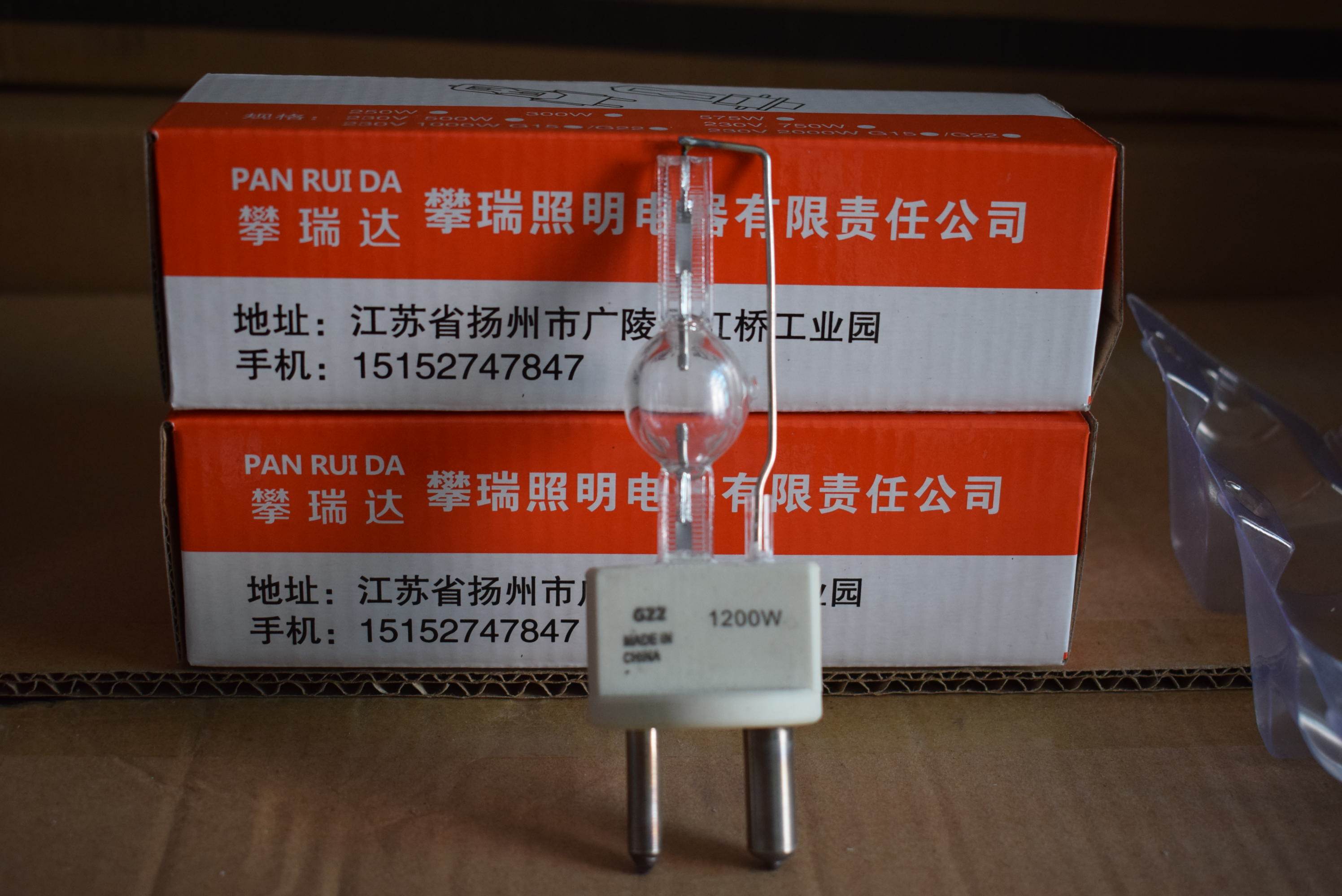 厂家直销1200W单端影视泡G22灯脚镝车展灯 575Ｗ灯