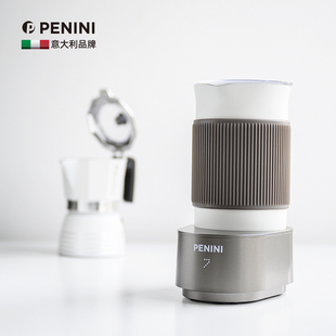 电动奶泡壶家用自动冷热双打打奶器奶泡机 Penini七次方联名款